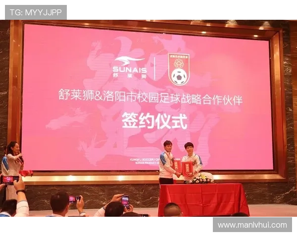 足球明星倾情代言阿迪达斯引领运动时尚潮流新风尚