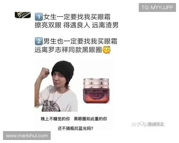 足球明星的奇葩广告文案大揭秘让你捧腹大笑的创意与幽默结合的精彩瞬间 足球明星的奇葩广告文案大揭秘让你捧腹大笑的创意与幽默结合的精彩瞬间