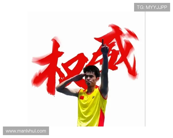 权威发布:2023年羽毛球节奏实力排行榜揭晓引发热议 权威发布:2023年羽毛球节奏实力排行榜揭晓引发热议