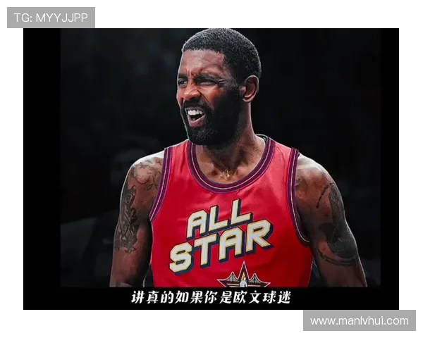 传奇足球明星欧文的职业生涯与成就全解析 传奇足球明星欧文的职业生涯与成就全解析